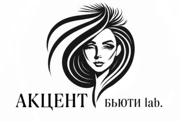 Уход на косметике Кристина+механическая чистка - 5200 руб.